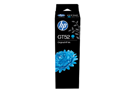 HP GT52 Cyan Original Ink Bottle (8,000 pages) HP GT52 Cyan Original Ink Bottle (8,000 pages)