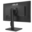 ASUS LCD 23.8" VA24DQFS Business Monitor IPS Full HD Frameless 100Hz 1ms MPRT HDMI  DisplayPort  VGA