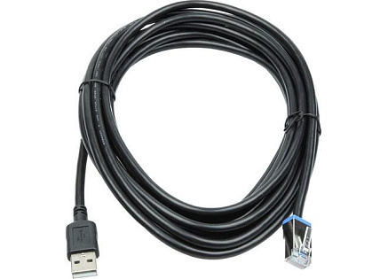 Datalogic připojovací kabel, USB