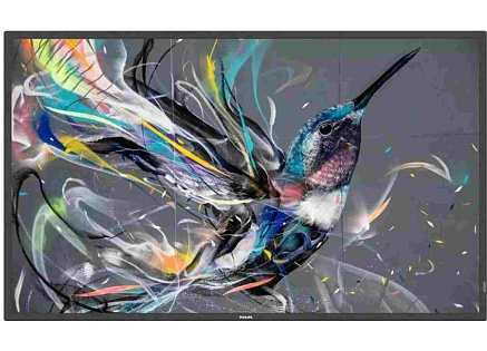 Philips LED display 50BDL3550Q