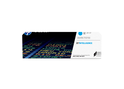 HP 508A Cyan LJ Toner Cartridge, CF361A (5,000 pages)
