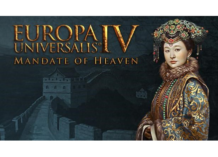 Europa Universalis IV: Mandate of Heaven (PC) klíč Steam Europa Universalis IV: Mandate of Heaven (PC) klíč Steam