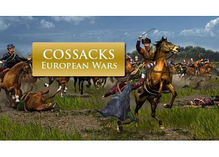 Cossacks: European Wars PC) klíč Steam