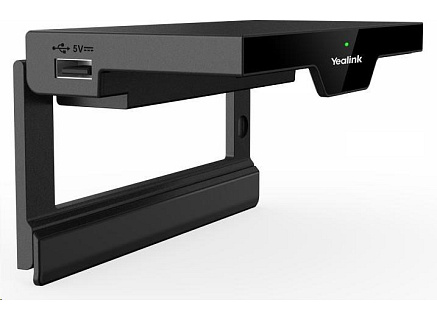 Yealink RoomCast E2, bezdrátový prezentační systém Yealink RoomCast E2, bezdrátový prezentační systém