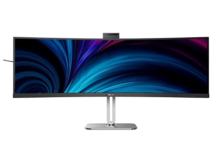 Philips MT VA LED 48,8" 49B2U5900CH - VA panel, 5120x1440, 2xHDMI, DP, USB-C, RJ45, USB 3.2, repro, nast vysky