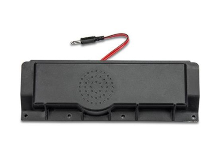 Datalogic speaker kabel cover