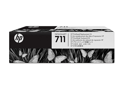 HP 711 DJ Sada pro výměnu tiskové hlavy, C1Q10A