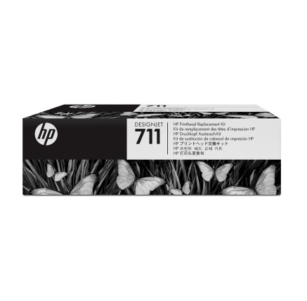 HP 711 DJ Sada pro výměnu tiskové hlavy, C1Q10A