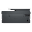 HP All-in-One Officejet Pro 8132e HP+ (A4, 20 ppm, USB 2.0, Ethernet, Wi-Fi, Print, Scan, Copy, FAX, Duplex, ADF)