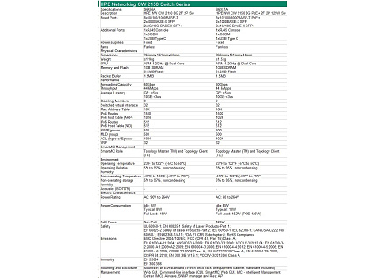 HPE Networking CW 2150 8p 10M/100M/1G 2p SFP 1G 2p SFP+ 1G/10G Switch