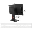 LENOVO LCD T24D-40 - 23.8",IPS,16:9,1920x1080,120Hz,250cd/m2,1500:1,4ms,USB-C(96W PD),HDMI,DP,DPout,DC,USBHub,RJ45,Pivot