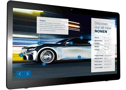 Philips LED display 24" TOUCH 24BDL4151T