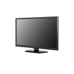 LG TV signage 27" 27LN661H, FULL HD LED TV, 1920×1080, MCI 100, DVB-T2/C/S2, 2× HDMI, USB, Hotel Mode, Repro 2×5 W, VESA