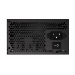 GIGABYTE zdroj P550B, 550W, 80plus bronze, 12 cm fan