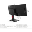 LENOVO LCD T34WD-40 - 34",VA,matný,21:9,3440x1440,120Hz,4ms,300cd,3000:1,HDMI,DP,USB-C,PD100W,RJ45,USBhub,VESA
