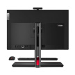 LENOVO PC AiO ThinkCentre M90a G5 - i5-14500,23.8" FHD,16GB,512SSD,DVD,WiFi,BT,IRcam,W11P
