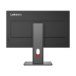 LENOVO LCD P27QD-40 - 27",ECO-IPS,16:9,2560x1440,120Hz,350cd/m2,1500:1,4ms(GtG),HDMI,DP,DPout,DC,USBHub,USB-C,RJ45,Pivot