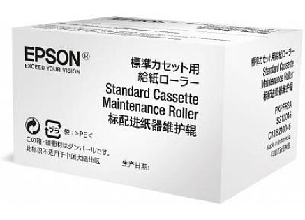EPSON WF-6xxx Series Optional Cassette Maintenance Roller EPSON WF-6xxx Series Optional Cassette Maintenance Roller