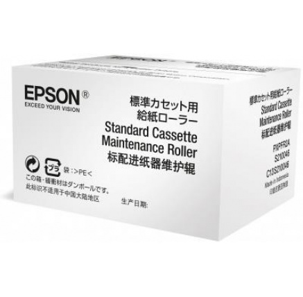 EPSON  WF-6xxx Series Optional Cassette Maintenance Roller