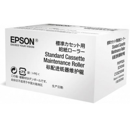 EPSON WF-6xxx Series Optional Cassette Maintenance Roller EPSON WF-6xxx Series Optional Cassette Maintenance Roller