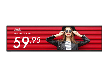 SHARP/NEC LCD 42" MultiSync BT421, 1920x480, 700nit, 8ms, 24/7, DVI-D, LAN, RS232