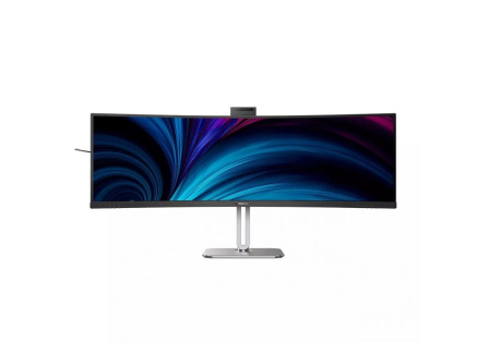 Philips MT VA LED 48,8" 49B2U6900CH/00 - VA panel, 5120x1440, 2xHDMI, DP, 2xUSB-C, RJ45, repro