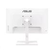ASUS LCD 23.8" VA24EQSB-W 1920x1080 LED IPS 75Hz 5ms repro DP HDMI VGA USB-HUB PIVOT  Business monitor - bílý