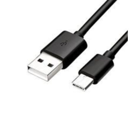 Datalogic připojovací kabel, USB Datalogic připojovací kabel, USB