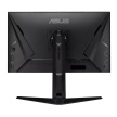 ASUS LCD TUF Gaming VG279QML5A, 27" FHD, 300nits, 240Hz, 1ms, 178/178, DP, HDMI, Audio, Repro, Vesa, Black