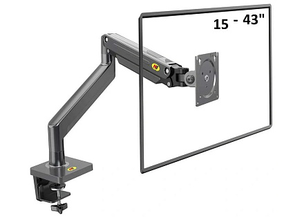 Ergonomický držák monitoru NB G45 Ergonomický držák monitoru NB G45