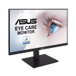 ASUS LCD 23.8" VA24DQSB 1920x1080 IPS LED 250cd 5ms 75Hz REPRO DP HDMI VGA USB-HUB PIVOT VESA 100x100- HDMI kabel
