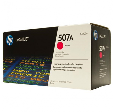 HP 507A Magenta LJ Toner Cart, CE403A (6,000 pages)