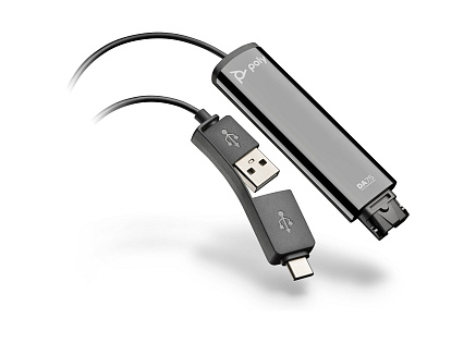 Poly Y Training Cable Poly Y Training Cable