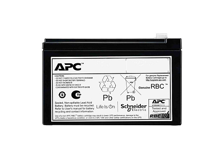 APC Replacement Battery Cartridge #205, pro SRV3KI, SRV3KIL
