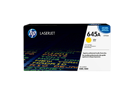 HP 645A Yellow LJ Toner Cart, C9732A (12,000 pages)