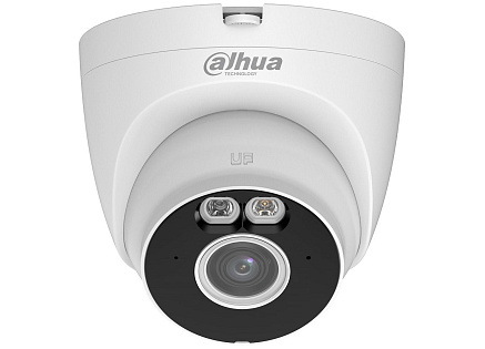 DAHUA IPC-T2AP-PV-0280B, 2MPx, CMOS 1/3", objektiv 2,8 mm, DWDR, IP67