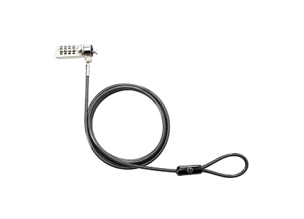 HP Essential Combination Lock