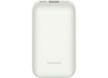 Xiaomi Power Bank 33W 10000 mAh Pocket Edition Pro Ivory EU