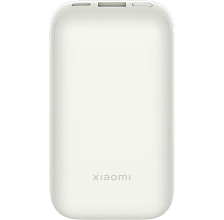Xiaomi Power Bank 33W 10000 mAh Pocket Edition Pro Ivory EU Xiaomi Power Bank 33W 10000 mAh Pocket Edition Pro Ivory EU
