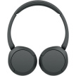 Sony bezdrátová sluchátka WH-CH520, EU, černá