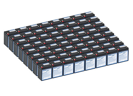 AVACOM Náhradní baterie AVA-RBP64-12050-KIT pro UPS PowerWalker