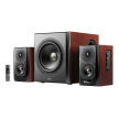 EDIFIER reproduktory S350DB, 150W, hnědá