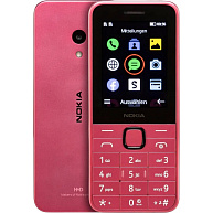 BAZAR - Nokia 225 Dual SIM, 4G, růžová (2024), (CZ, SK, HU) - rozbaleno
