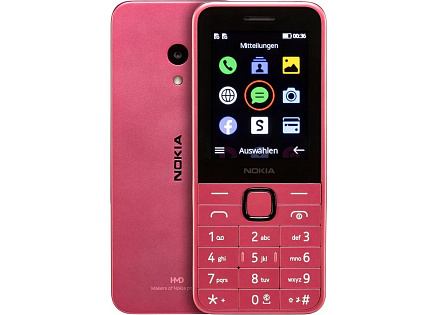BAZAR - Nokia 225 Dual SIM, 4G, růžová (2024), (CZ, SK, HU) - rozbaleno