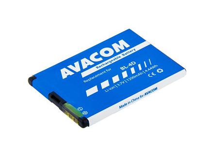 AVACOM baterie do mobilu Nokia E7, N8 Li-Ion 3,7V 1200mAh (náhrada BL-4D) AVACOM baterie do mobilu Nokia E7, N8 Li-Ion 3,7V 1200mAh (náhrada BL-4D)