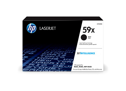 HP 59X Black LaserJet Toner Cartridge (10,000 pages)