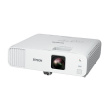 EPSON projektor EB-L210W, 1280x800, 4500ANSI, 2.500.000:1, USB, LAN, Wi-Fi (direct), VGA, 5 LET ZÁRUKA
