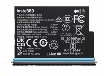 Insta360 X4 Air akumulátor"