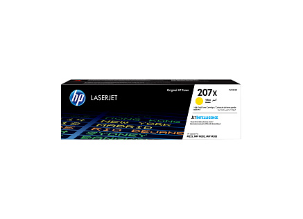 HP 207X Yellow LaserJet Toner Cartridge (2,450 pages)