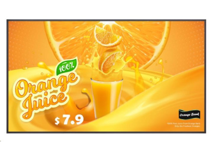 LG 55" signage 55UH5Q - UHD, 24h, 500nit, WebOS LG 55" signage 55UH5Q - UHD, 24h, 500nit, WebOS